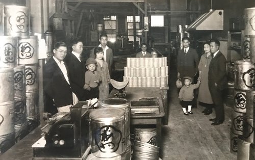 Historical photo of Umeya Rice Factory